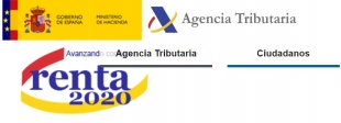 Logos de la campaña de la Renta y de la Agencia Tributaria